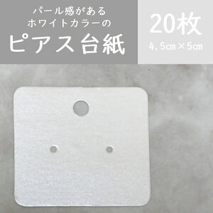 20 yn@VCj[zCgzANZT[䎆@bsO@nhChANZT[