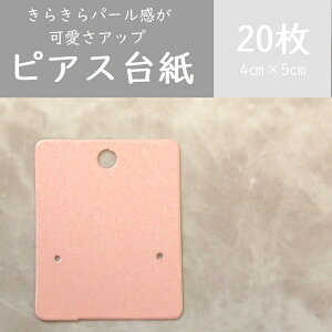 20ysNp[znhCh䎆/sAX/䎆/nhCh䎆/handmade/ANZT[䎆