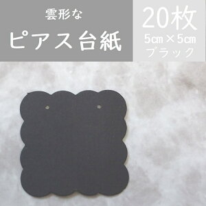 20@_`̃sAX䎆yubNzANZT[䎆@sAX䎆@nhCh䎆@
