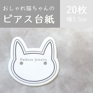 20yLzzCg䎆/sAX/䎆/nhCh䎆/handmade/ANZT[䎆/L/Lbg/Aj}