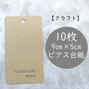 y10zsAX䎆/ANZT[䎆/diy/nhChɂ҂/diy/nhChANZT[p[c/ANZT[/nhChLbh/nhChsAX/p[c/[NVbv