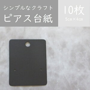 10[ubN] ANZT[䎆@sAX䎆@nhCh䎆