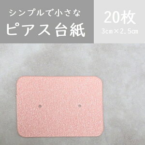 20yVCj[sNz@ANZT[䎆@sAX䎆@bsO