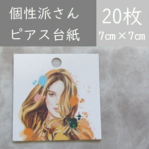 20yCpNgḧׂ̑䎆zANZT[䎆@sAX䎆@nhCh䎆@@h