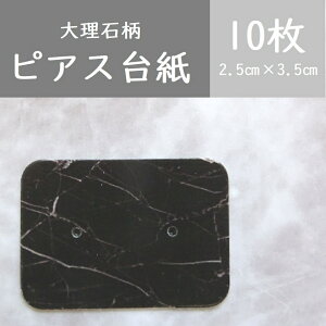 10[嗝΃ubN] ANZT[䎆@sAX䎆@nhCh䎆