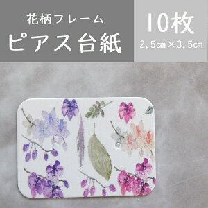 10[ԕ] ANZT[䎆@sAX䎆@nhCh䎆