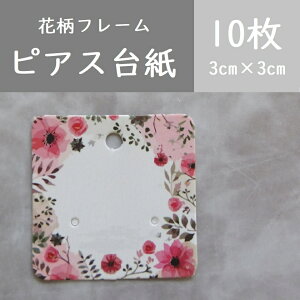 10[ԕ] ANZT[䎆@sAX䎆@nhCh䎆