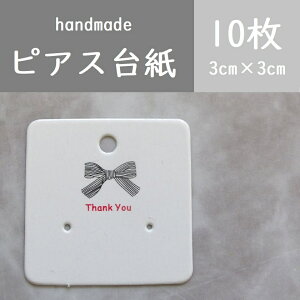 10 ANZT[䎆@sAX䎆@nhCh䎆
