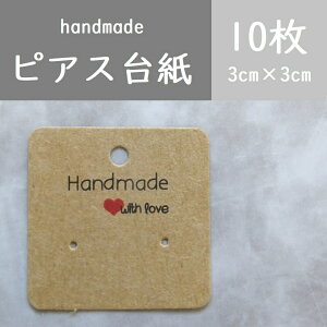 10[handmade with love] ANZT[䎆@sAX䎆@nhCh䎆