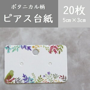 20y{^jJz@ANZT[䎆@sAX䎆@bsO