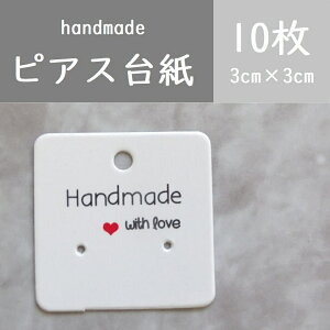 10 [handmade with love]ANZT[䎆@sAX䎆@nhCh䎆/bsO/