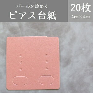 20yVCj[sNz6@ANZT[䎆@sAX䎆@bsO