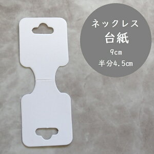 10@lbNX^O@v[g̃bsOɁ@^O/bZ[WJ[h/J[h/nhCh@^O/v[gbsO/v[g