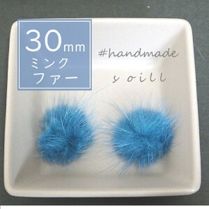 2@30mm@ӂӂt@[yu[znhChp[c/diy/nhChɂ҂/diy/nhChANZT[p[c/ANZT[/nhChLbh/nhChsAX@p[c/n