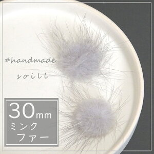 2 30mm ӂӂt@[yO[znhChp[c/diy/nhChɂ҂/diy/nhChANZT[p[c/ANZT[/nhChLbh/nhChsAX@p[c/n