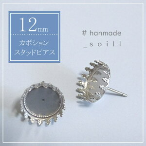 12mm@p@1ZbgyVo[zJ{V/nhCh@p[c/J{VsAX/J{Vp[c/J{V`[/K-8025