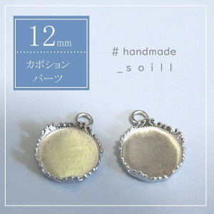 12mm@4_@J{V`[yVo[zJ{V/nhCh@p[c/J{VsAX/J{Vp[c/J{V`[/K-8028