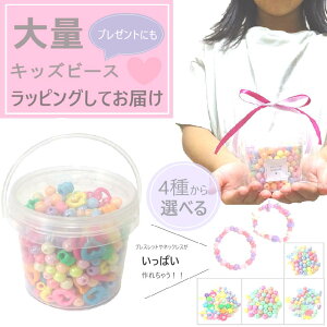 ʃLbYr[Y@̎q@c@w@v[g@Jt@ANZT[@LbYANZT[@mߋ