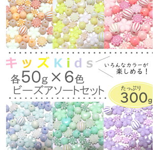 300g6FLbYr[YA\[gyLbYJtzp[c@/p[c/r[Y/}`J[r[Y/8mm/10mm/̃r[Y/p[c@/r[Y@/@/r[Y/nhChp[