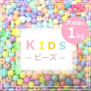 1kg  LbYr[Y@/Jtr[Y/p[c/nhCh//r[Y/p[/Jtp[/handmade/nhChp[c@ /@A /@Jtr[Y@/@r[Y