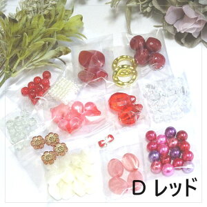 10ܓ܁@yzCgz@HAPPYBAG@r[YA\[g@J{V@2025@܁@p[c@p[@S[h@Jt@nhCh@nhChANZT[@r[YA\[g@r