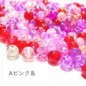 50g@8mmysNnzNbNr[YA\[g/p[c/nhCh//r[Y/p[/Jtp[/handmade/nhChp[c@/AEgbg