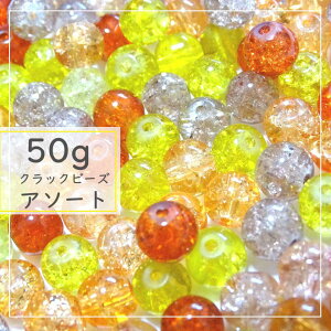 50g@8mmyu[nzNbNr[YA\[g/p[c/nhCh//r[Y/p[/Jtp[/handmade/nhChp[c@/AEgbg