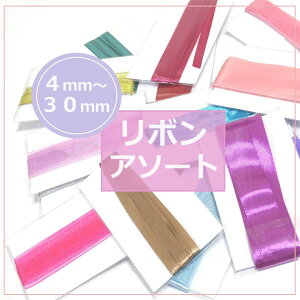 10܂10m{/{A\[g/MtgbsO/v[gbsO/sN/u[/i`/Jt/3mm/20mm/܁@2025