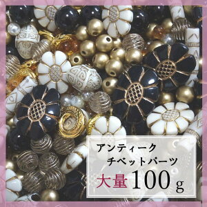 100g@/AeB[Nr[Y/p[c/nhCh//r[Y/p[/Jtp[/handmade/nhChp[c@/AEgbg//r[Y