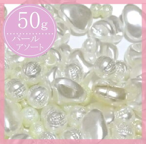 50g@yp[A\[gznhCh  ANZT[/ANpA[@p[@nhChfށ@nhCh@nhChANZT[@ANZT[p[c@ANZT[f