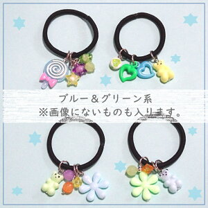 �L�b�Y�w�A�S�� �y3�{�Z�b�g�z/�a�v��/�G��/�w�A�A�����W/���̎q/����/���q/������/����/�L�[�z���_�[�Z�b�g / ���w�����w�N�@���̎q�@�a�����v���[���g / ���̎q ���� /���̎q�N���X�}�X�v