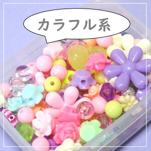 LbYr[YZbĝЂTCYysNnzANr[Y@̎q@NX}X@܁@2025@r[Y܁@NX}X@v`Mtg@Vс@nhChLbg