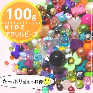 100g@LbYr[Y/Ղr[Y/Jtr[Y/p[c/nhCh//r[Y/p[/Jtp[/handmade/nhChp[c@/AEgbg/󂠂łB