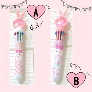 10F{[y yz̎q@[@LN^[@ETM@sN@w@c@G`@LL@{[y@@\@yʁ@wZ@j@蕨@10F@{[