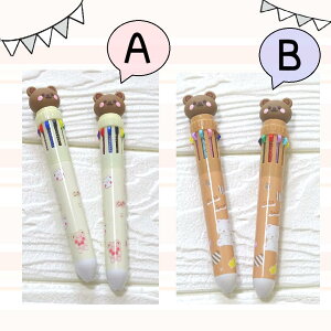 10F{[y y܁z{[؃@@LN^[@[Mtg@q@}@v`Mtg@Jt{[y@̎q@[@Jsp@{[y  10F@