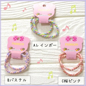 wAS@wASZbgy2{Zbgz@neginegiwAS@wAANZT[@LbY@Jt@q@v[g@wAS@Vv@@̎q@lߍ킹@pXe@r