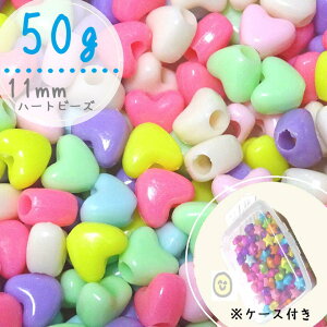 50g 20mm@P[Xt@ypXeJtzԃr[Y@ԁ@ԁ@pXe@ӂJ[@[@P[Xt