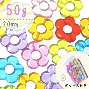 50g 20mm@P[Xt@yNAJtzԃr[Y@ԁ@ԁ@pXe@ӂJ[@[@P[Xt