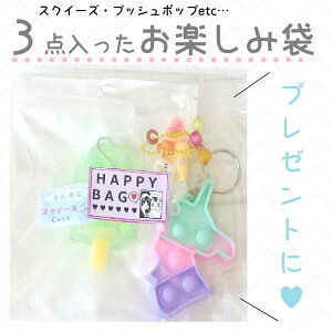 L[z_[Zbgy3_zyݑ/av/G/L[z_[/̎q//q///L[z_[Zbg@̎q/v[g/w/10/11/12/wN/wN / 2025@