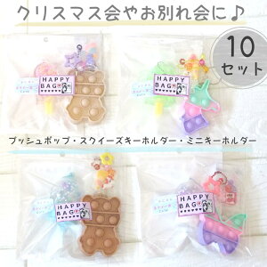 XNC[YL[z_[3_Zbgy10Zbgzv킸`ČႤ3_̂yݑ/av/G/L[z_[/̎q//q///L[z_[Zbg@̎q/v[