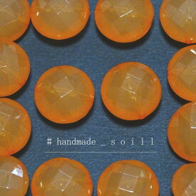 10個　20mm 　オレンジ　 まる形ビーズ　大きめビーズ　アクリルビーズ　ビーズ　ハンドメイド　ハンドメイド素材