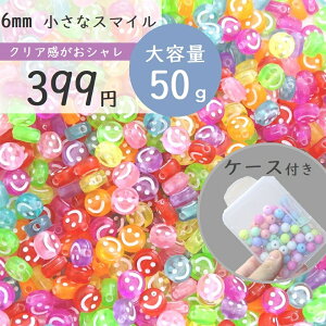 50g @6mm@P[Xt@yJtzX}Cr[Y@ɂ@܁@܂Ƃߔ@Jt@LbYr[Y@LbY@nhChfށ@r[Y܁@r[Y ܁@|@@DIY