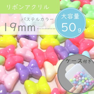 50g @19mm@P[Xt@ypXeJtz{@ڂ@ANr[Y@܁@܂Ƃߔ@Jt@LbYr[Y@LbY@nhChfށ@nhChr[Y܁@r[