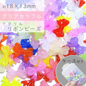 50g @12mm@P[Xt@yrrbgNAz܁@X^[@ڂ@ANr[Y@܁@܂Ƃߔ@Jt@LbYr[Y@LbY@nhChfށ@nhChr[Y