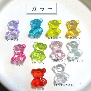 10@20×17mm@܂r[Y@yNAJtz@@fRp[c@LfB[obN@fR@W@~j`A@َq