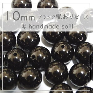 810mm/AubNr[Y//ubNEhr[Y/AT-8054/ubNr[Y/ۂr[Y/