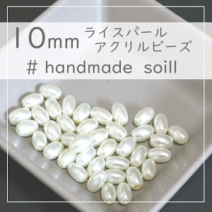 10@10mm@CX^@zCgp[@ANr[Y/zCg@f/nhChp[c/nhCh/H-9018