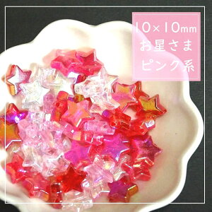 8 Pr[YyCG[z/nhCh/diy/nhChɂ҂/diy/nhChANZT[p[c/ANZT[/nhChLbh/nhChsAX@q@LbYr[Y@