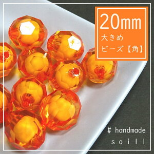 4@20mm@RƊۂyCG[znhCh@p[c@p[/diy/nhChɂ҂/nhChANZT[p[c/ANZT[/nhChLbh/nhChsAX@