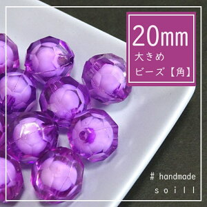 4@20mm RƊۂyu[znhCh@p[c@p[/diy/nhChɂ҂/nhChANZT[p[c/ANZT[/nhChLbh/nhChsAX@p[